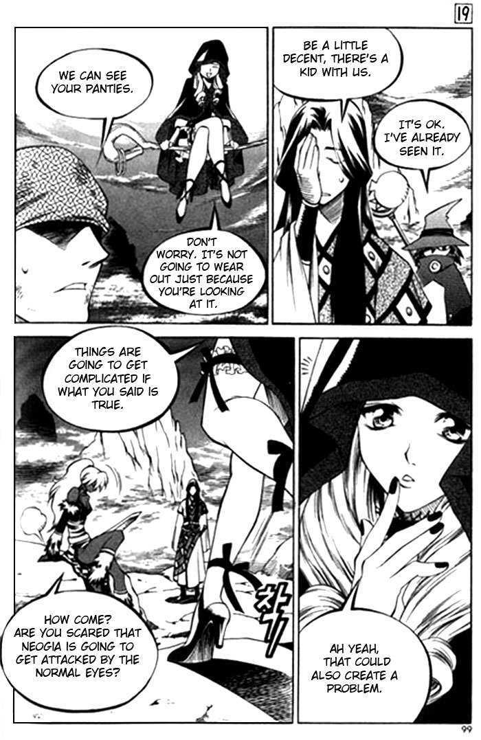 Yureka Chapter 116 page 11 - Chapter 116 : The End of the Classification
