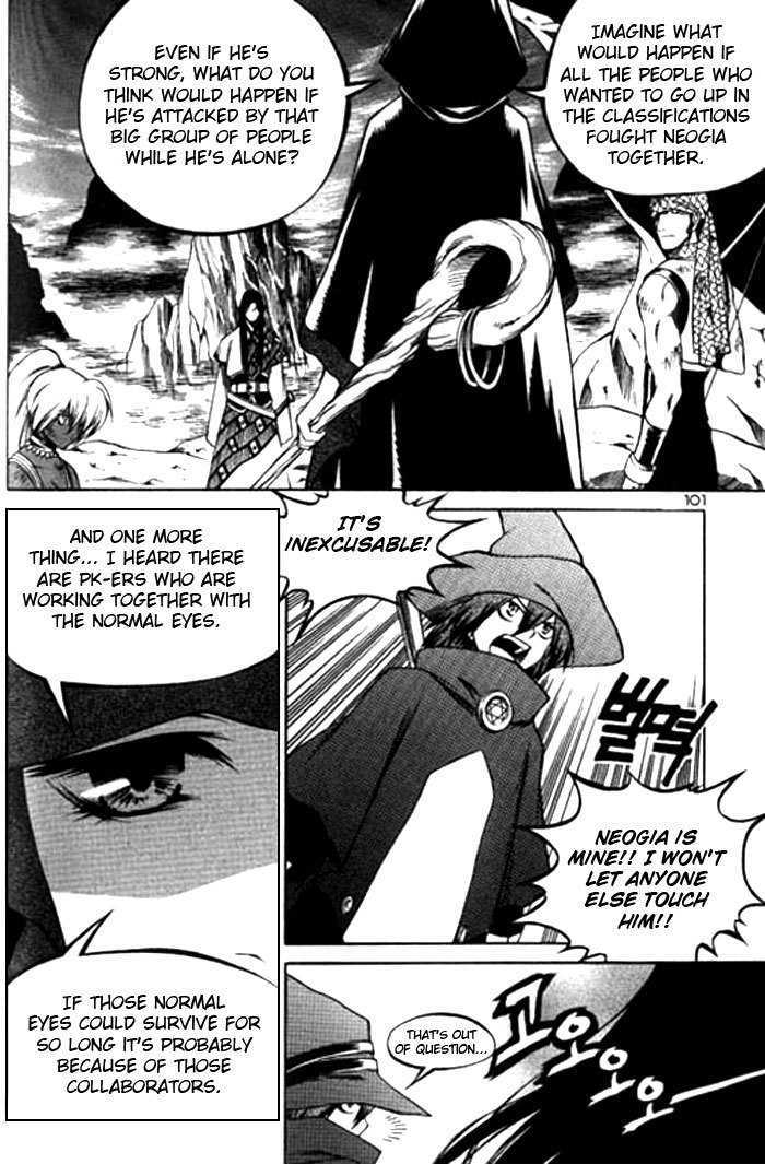 Yureka Chapter 116 page 13 - Chapter 116 : The End of the Classification