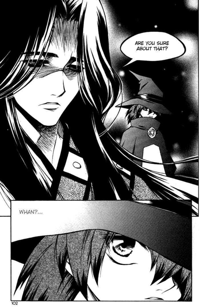 Yureka Chapter 116 page 14 - Chapter 116 : The End of the Classification