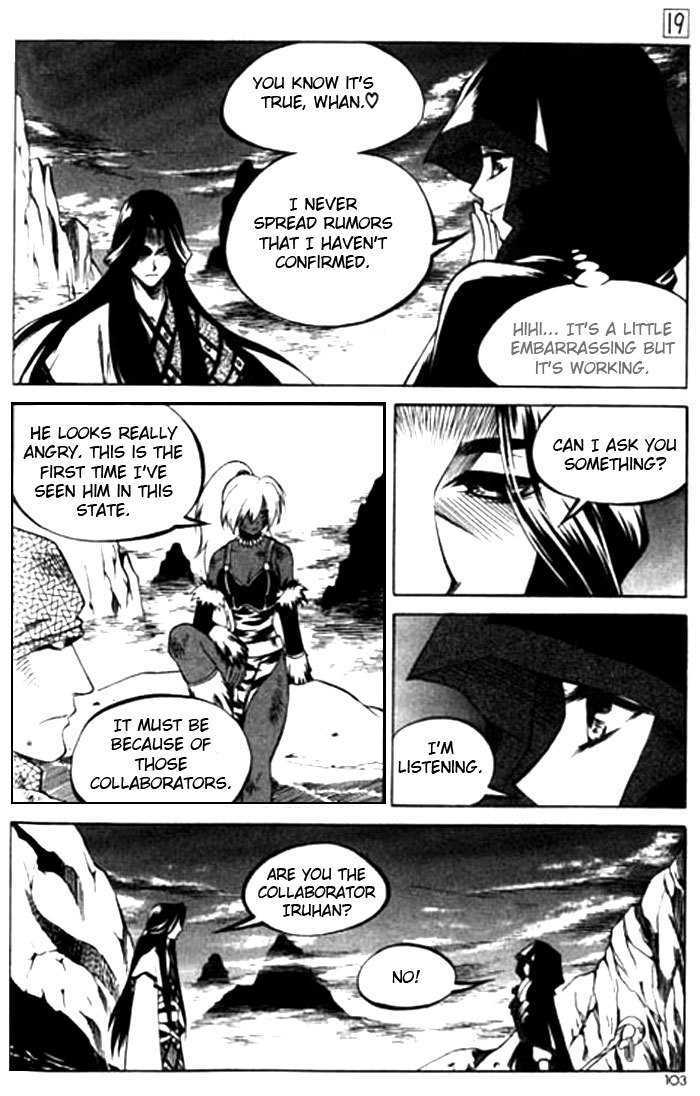 Yureka Chapter 116 page 15 - Chapter 116 : The End of the Classification