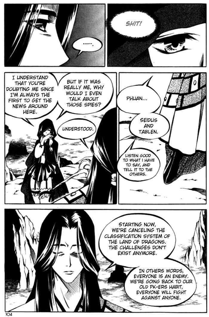 Yureka Chapter 116 page 16 - Chapter 116 : The End of the Classification