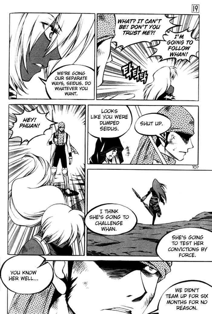 Yureka Chapter 116 page 19 - Chapter 116 : The End of the Classification