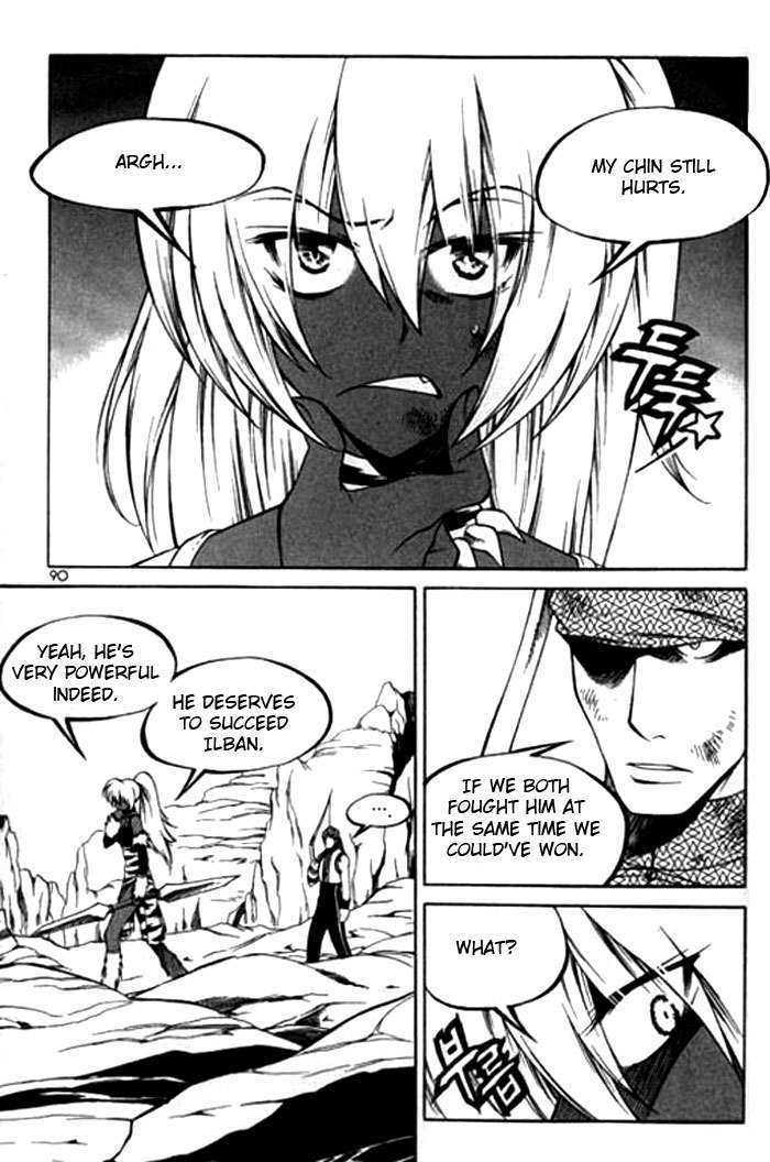 Yureka Chapter 116 page 2 - Chapter 116 : The End of the Classification