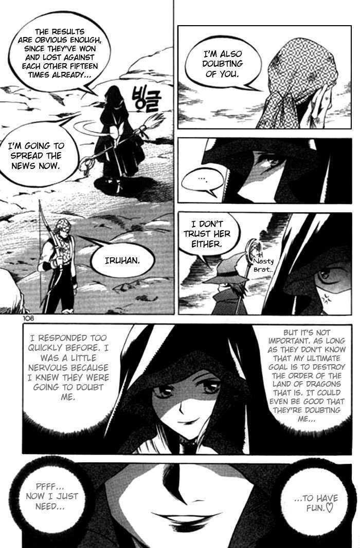 Yureka Chapter 116 page 20 - Chapter 116 : The End of the Classification