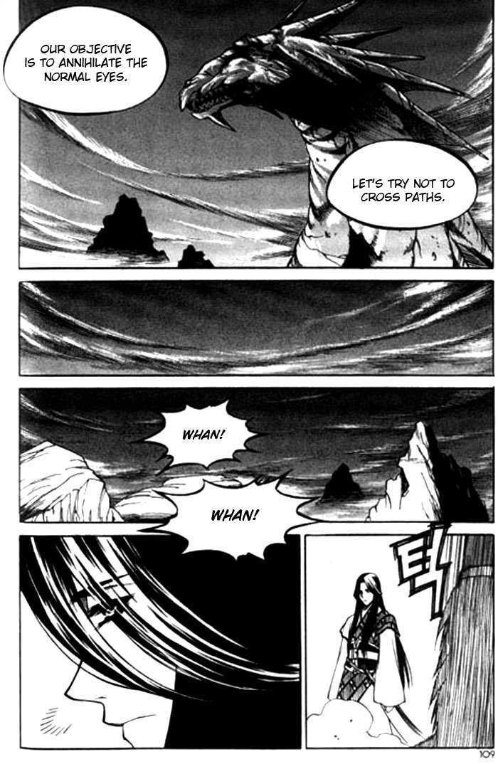 Yureka Chapter 116 page 21 - Chapter 116 : The End of the Classification