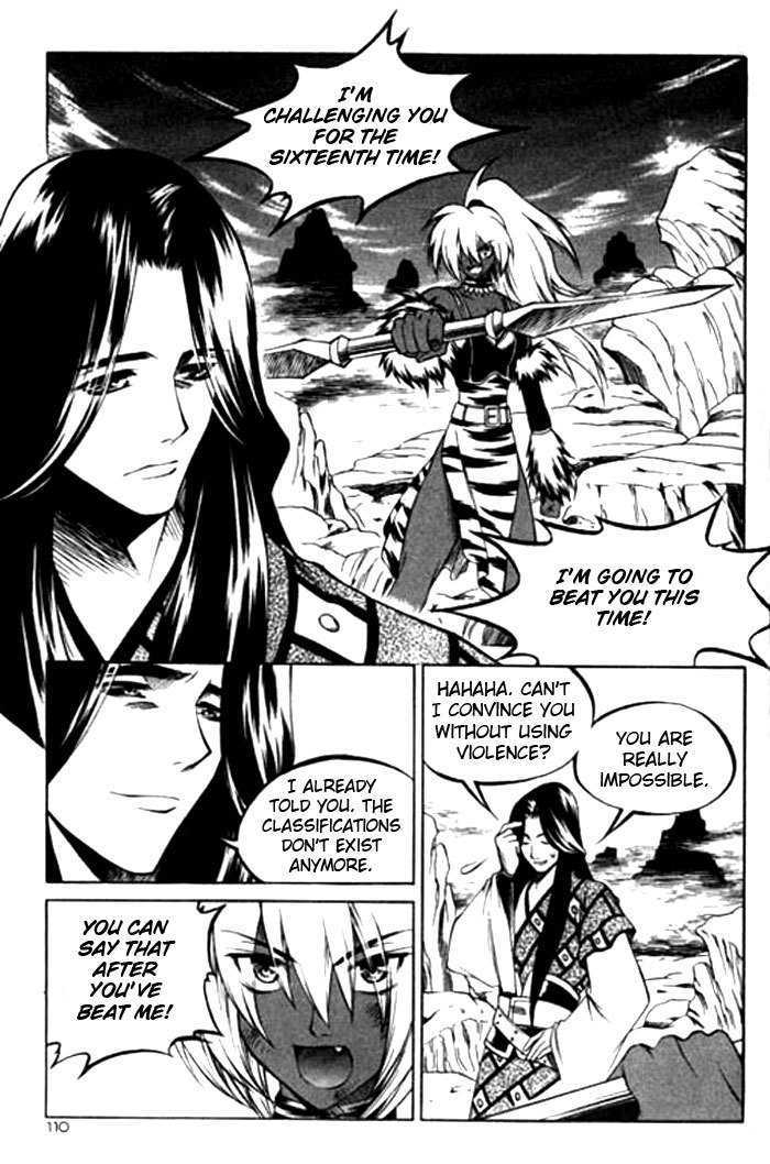 Yureka Chapter 116 page 22 - Chapter 116 : The End of the Classification