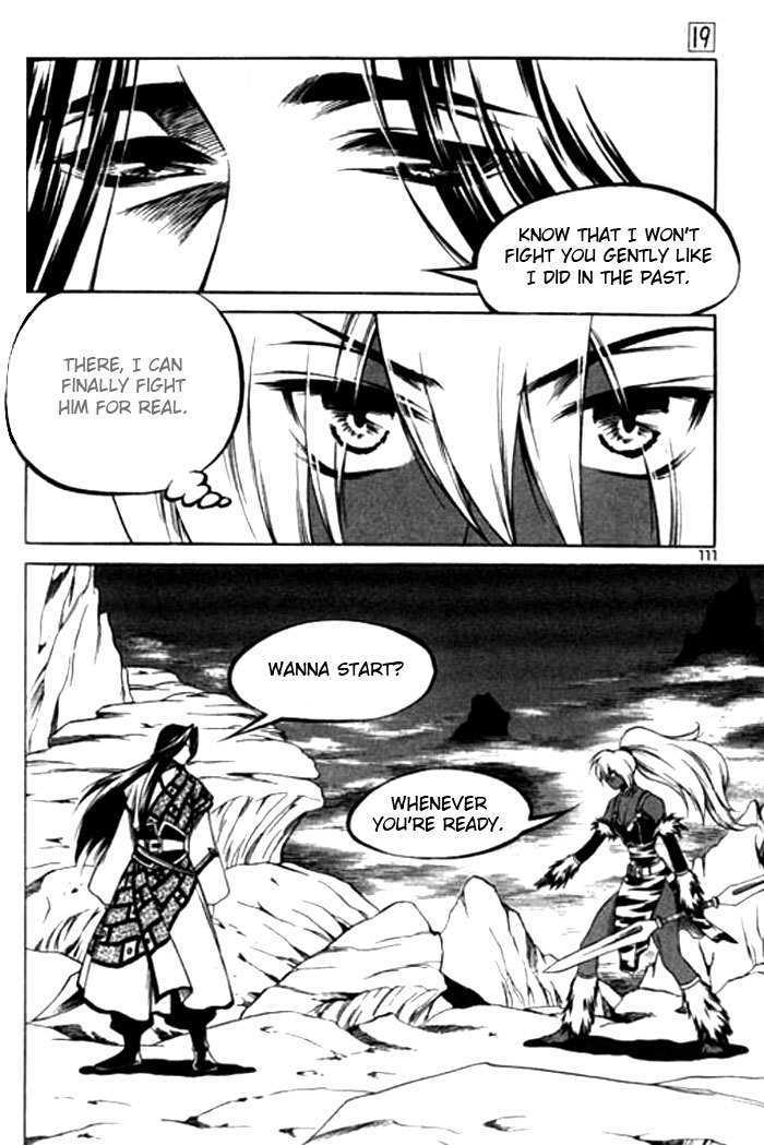 Yureka Chapter 116 page 23 - Chapter 116 : The End of the Classification