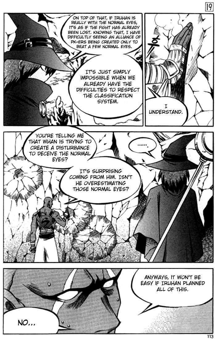 Yureka Chapter 116 page 25 - Chapter 116 : The End of the Classification
