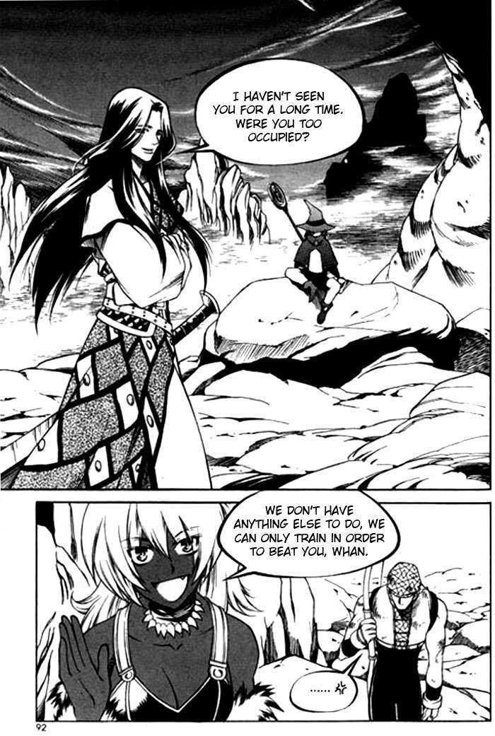 Yureka Chapter 116 page 4 - Chapter 116 : The End of the Classification
