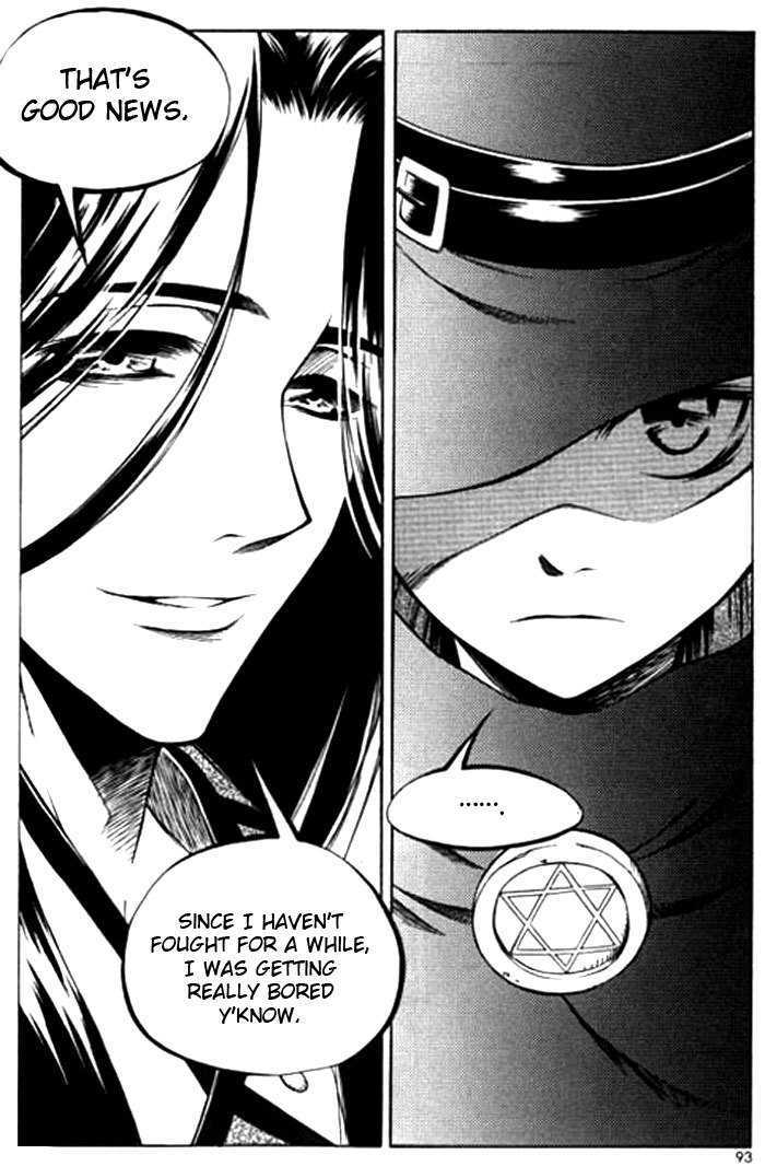 Yureka Chapter 116 page 5 - Chapter 116 : The End of the Classification