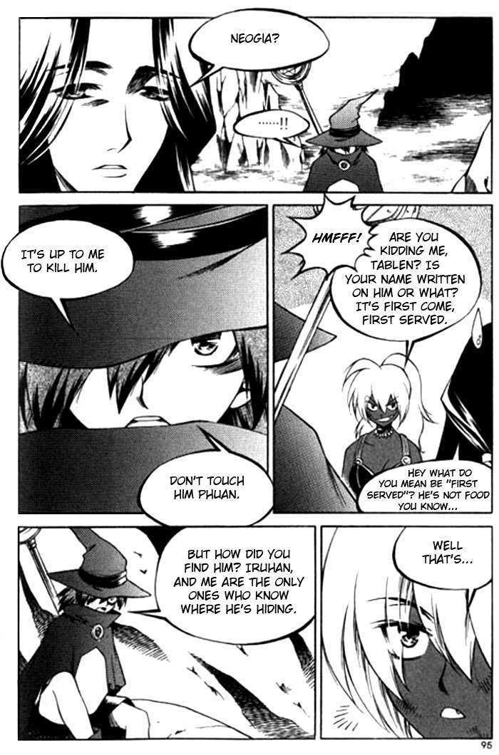 Yureka Chapter 116 page 7 - Chapter 116 : The End of the Classification