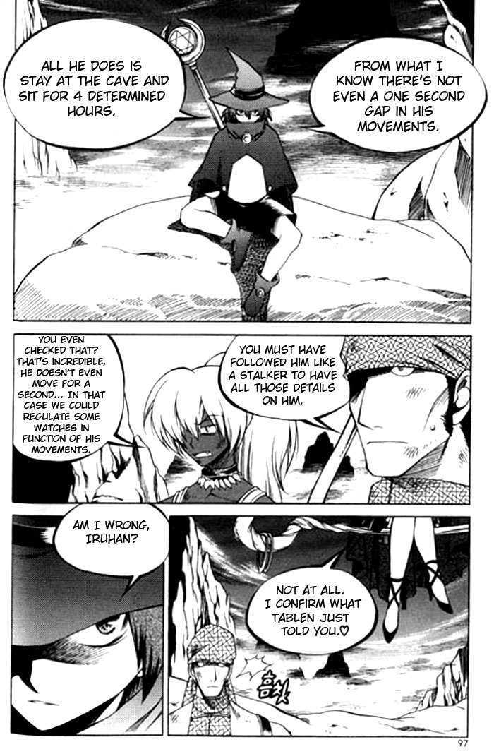 Yureka Chapter 116 page 9 - Chapter 116 : The End of the Classification