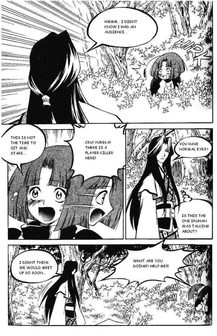 Yureka Chapter 117 page 11 - Chapter 117 : What Happens Now?...