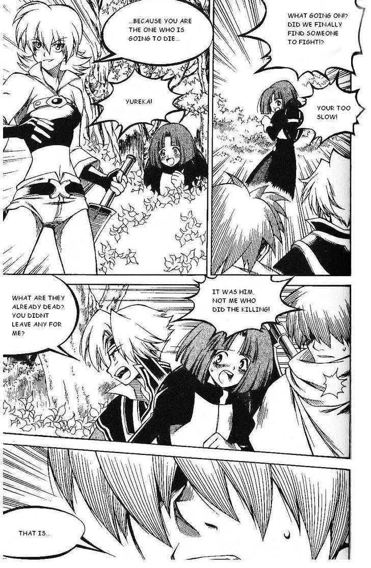 Yureka Chapter 117 page 13 - Chapter 117 : What Happens Now?...