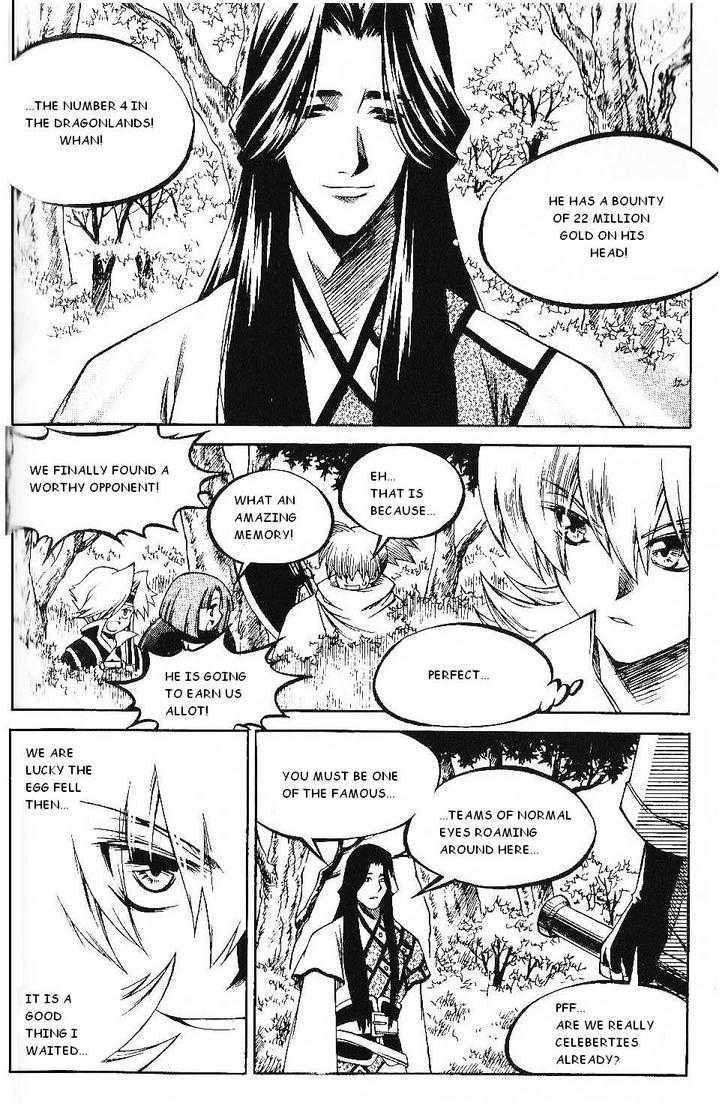 Yureka Chapter 117 page 14 - Chapter 117 : What Happens Now?...