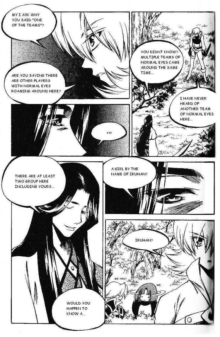 Yureka Chapter 117 page 15 - Chapter 117 : What Happens Now?...