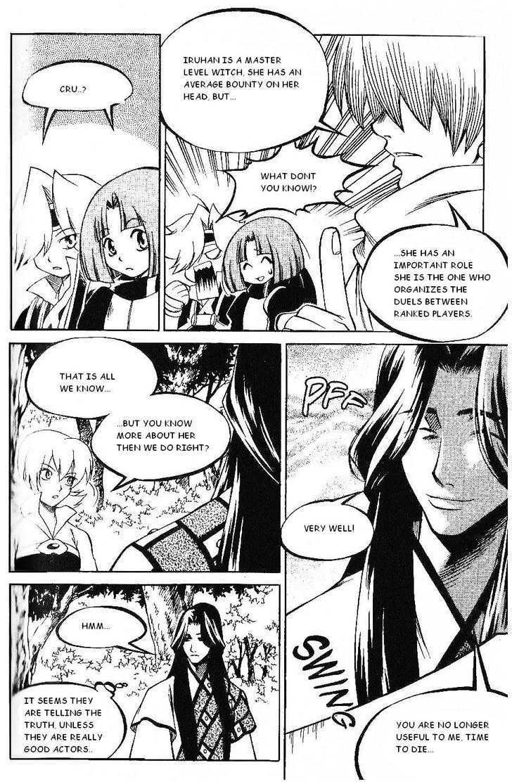 Yureka Chapter 117 page 16 - Chapter 117 : What Happens Now?...