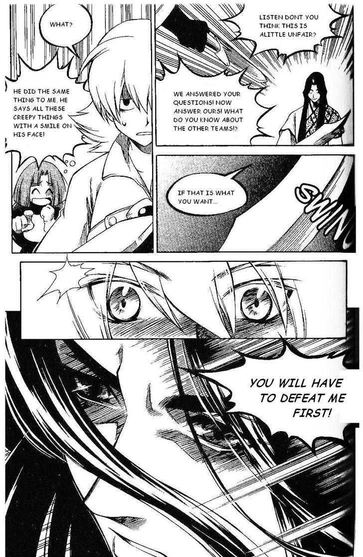 Yureka Chapter 117 page 17 - Chapter 117 : What Happens Now?...