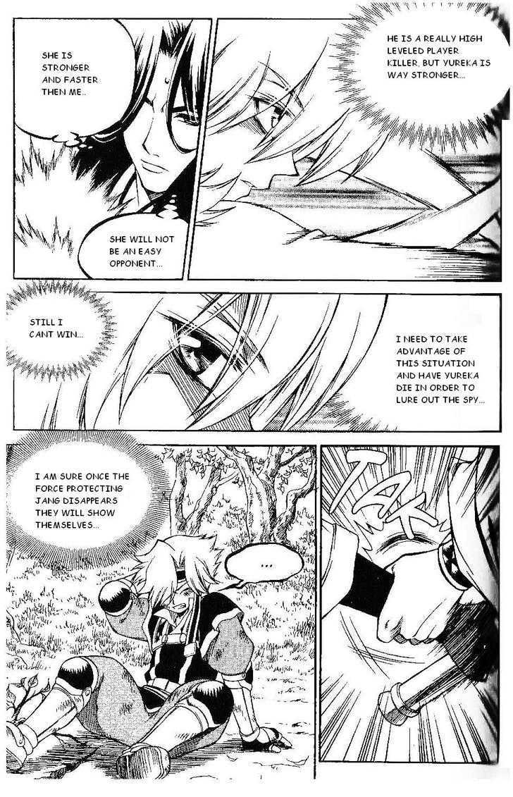 Yureka Chapter 117 page 21 - Chapter 117 : What Happens Now?...