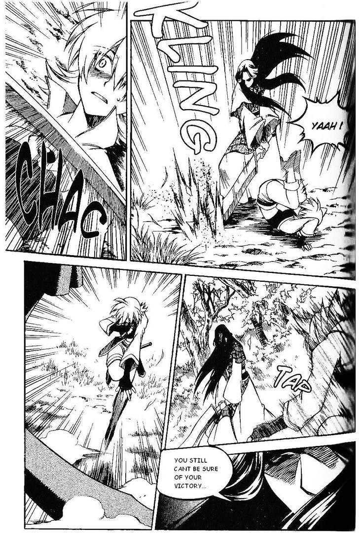 Yureka Chapter 117 page 23 - Chapter 117 : What Happens Now?...