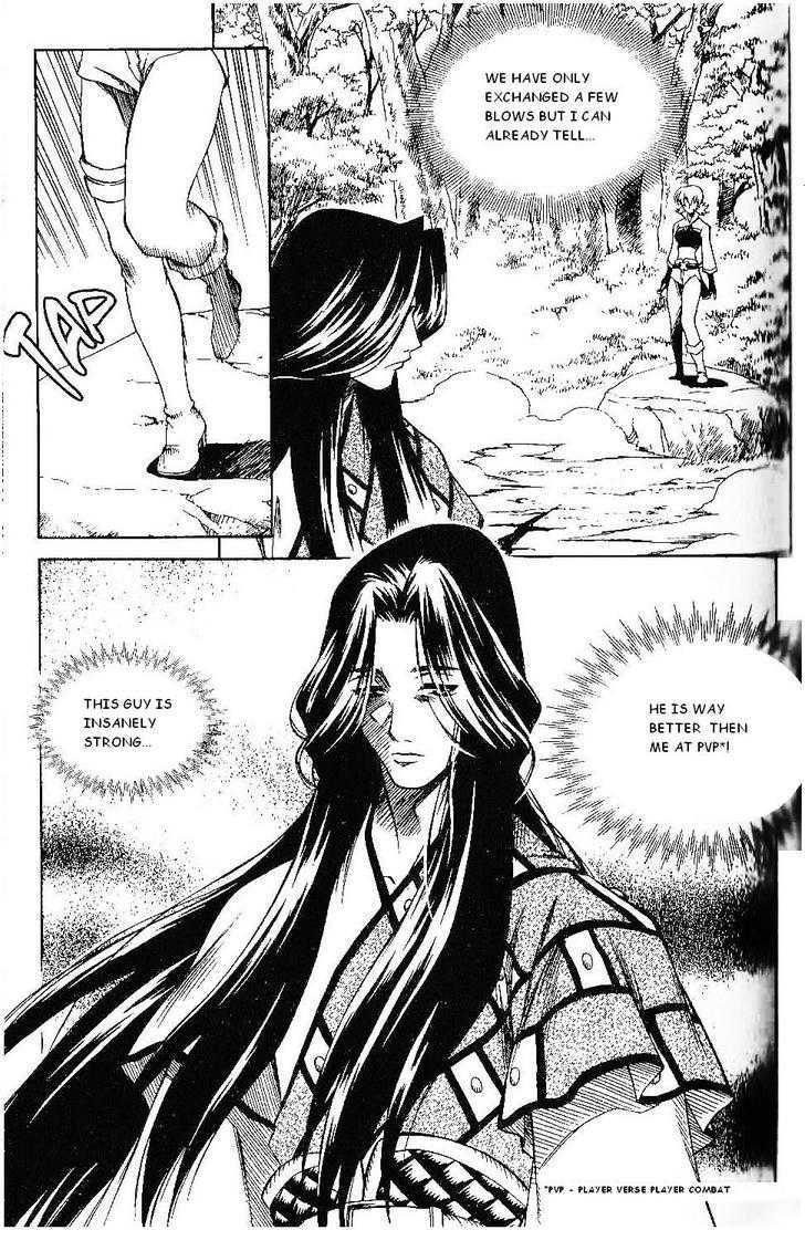 Yureka Chapter 117 page 25 - Chapter 117 : What Happens Now?...