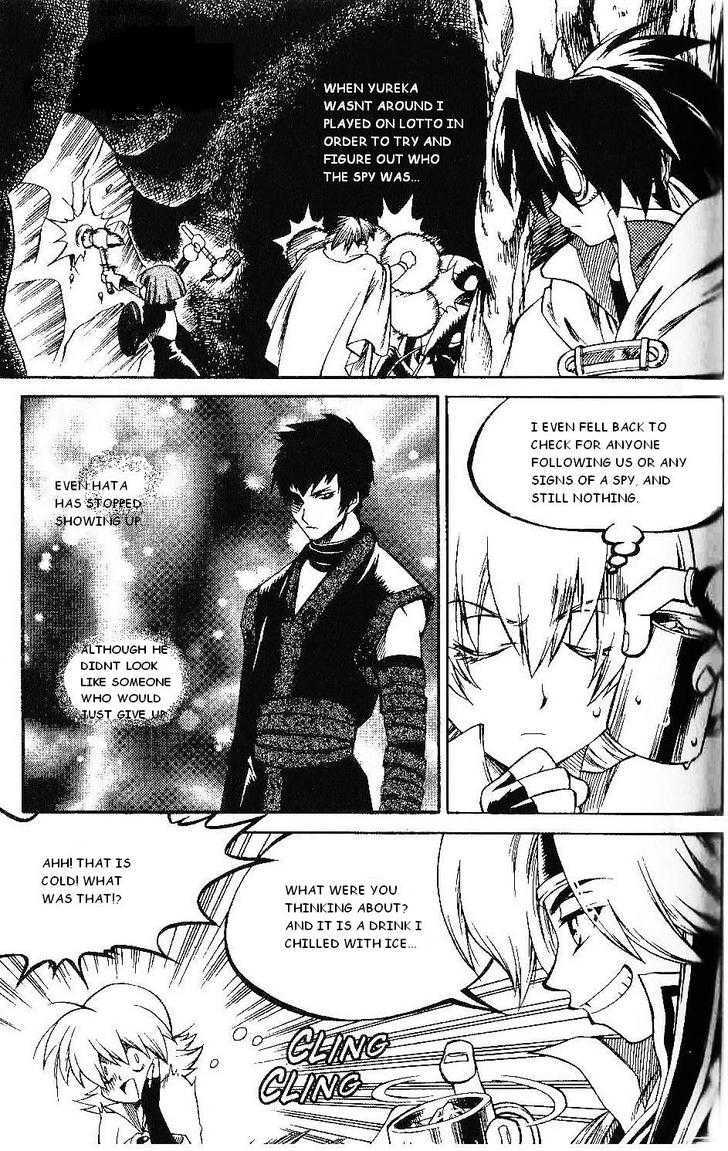 Yureka Chapter 117 page 4 - Chapter 117 : What Happens Now?...