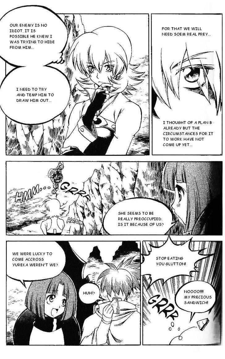 Yureka Chapter 117 page 6 - Chapter 117 : What Happens Now?...