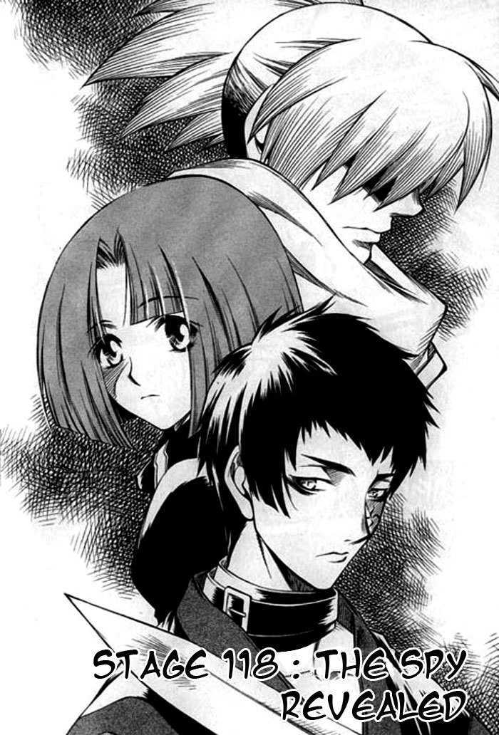 Yureka Chapter 118 page 1 - Chapter 118 : The Spy Revealed