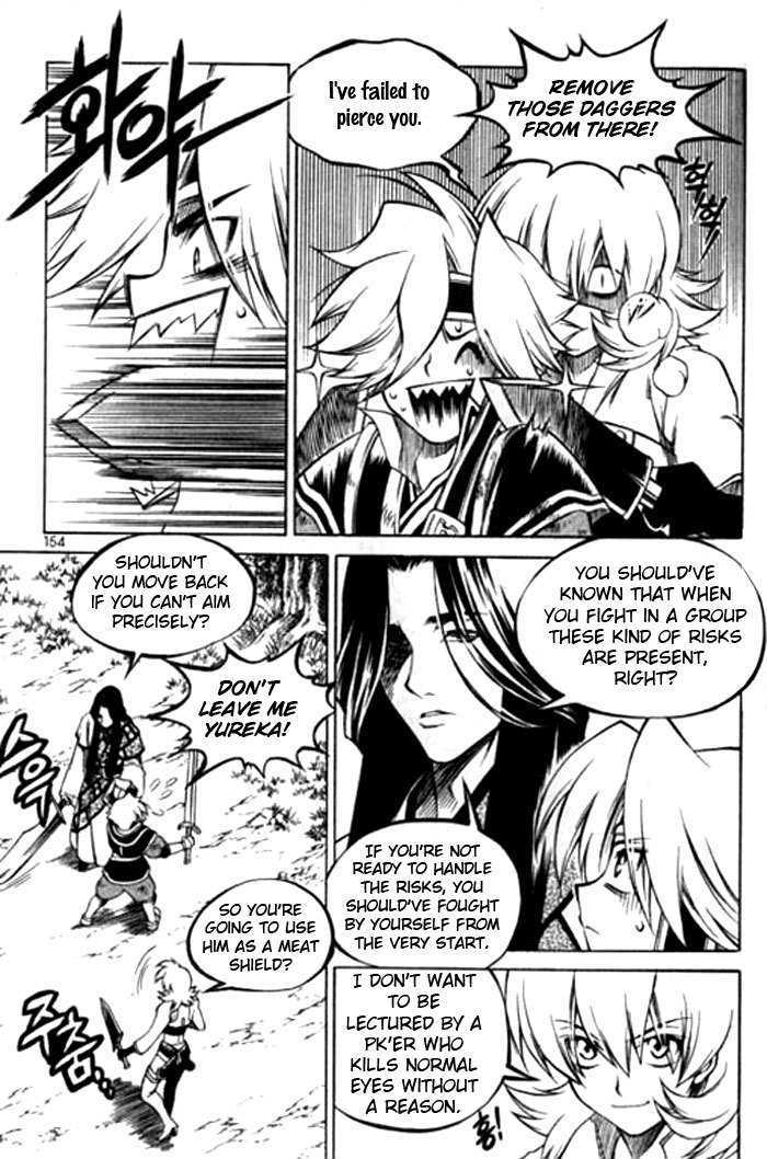 Yureka Chapter 118 page 10 - Chapter 118 : The Spy Revealed