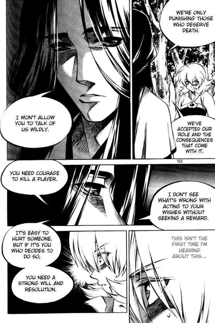 Yureka Chapter 118 page 11 - Chapter 118 : The Spy Revealed