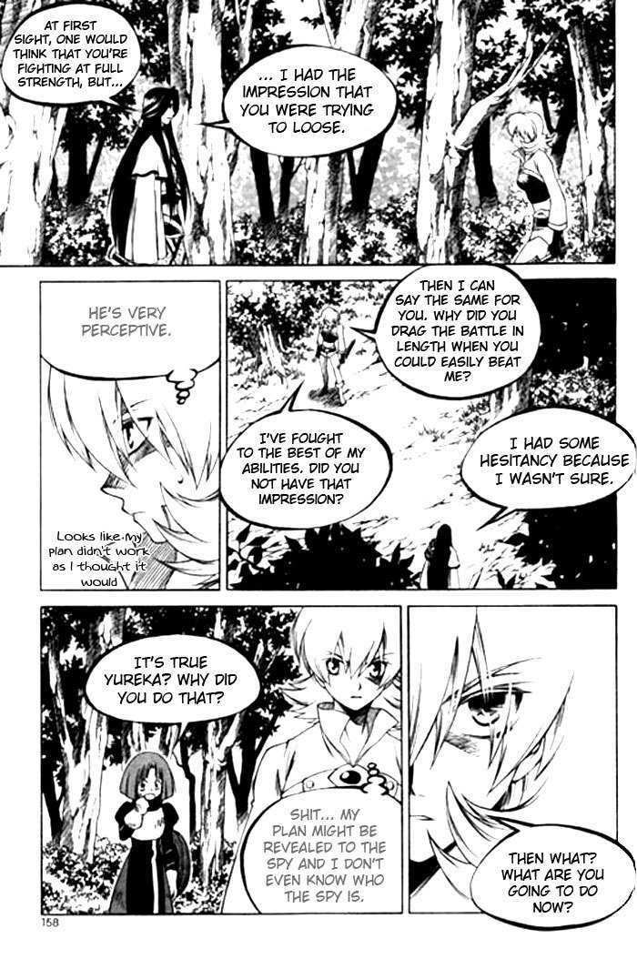 Yureka Chapter 118 page 14 - Chapter 118 : The Spy Revealed