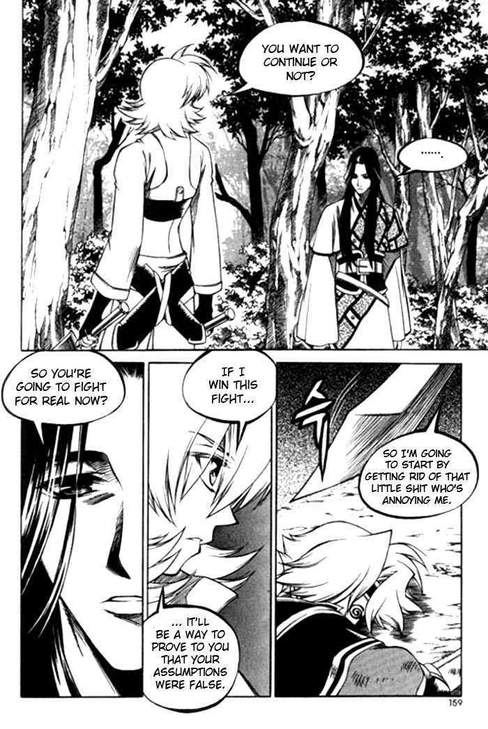 Yureka Chapter 118 page 15 - Chapter 118 : The Spy Revealed