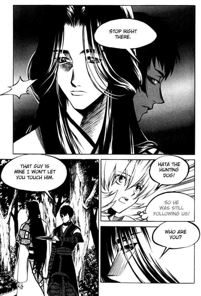 Yureka Chapter 118 page 16 - Chapter 118 : The Spy Revealed