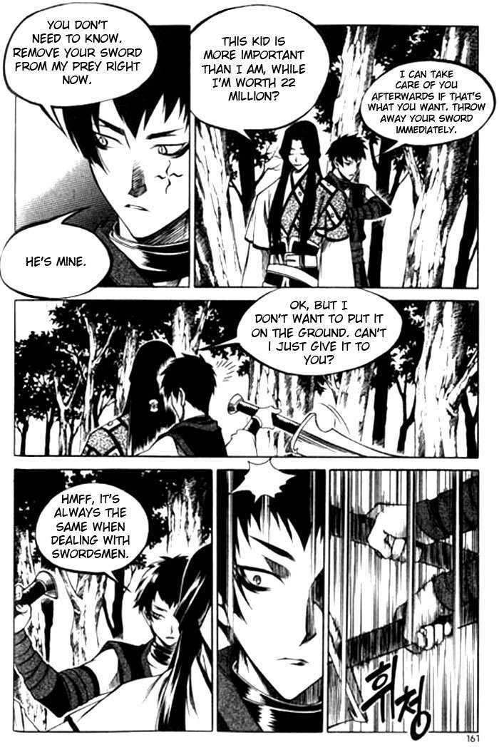 Yureka Chapter 118 page 17 - Chapter 118 : The Spy Revealed