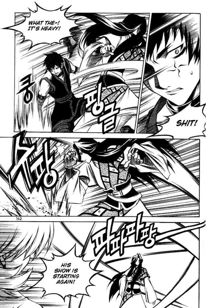 Yureka Chapter 118 page 18 - Chapter 118 : The Spy Revealed