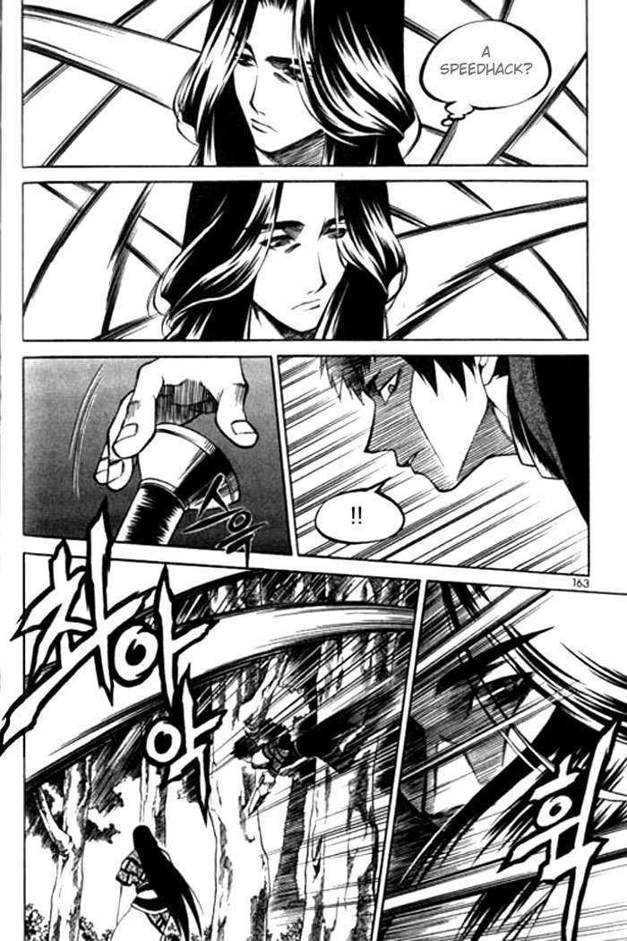 Yureka Chapter 118 page 19 - Chapter 118 : The Spy Revealed