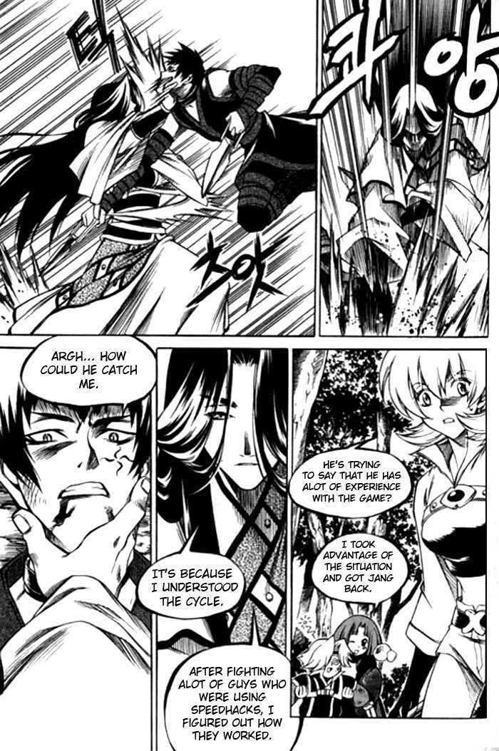 Yureka Chapter 118 page 20 - Chapter 118 : The Spy Revealed