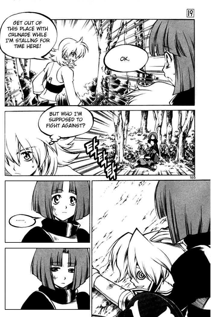 Yureka Chapter 118 page 21 - Chapter 118 : The Spy Revealed