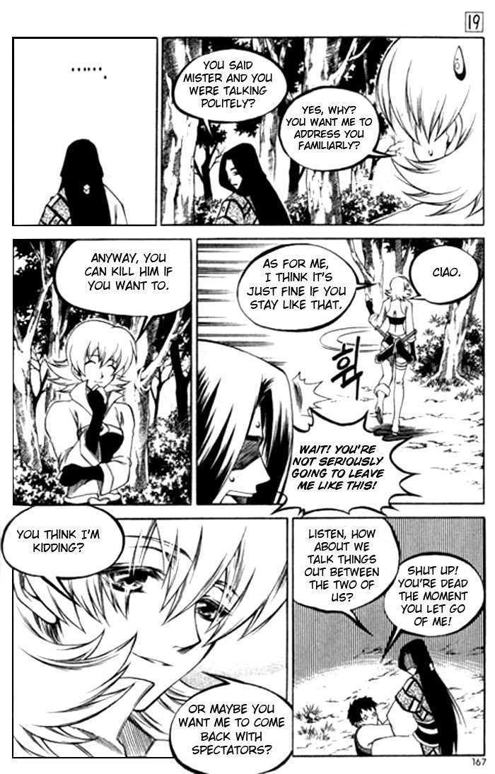 Yureka Chapter 118 page 23 - Chapter 118 : The Spy Revealed
