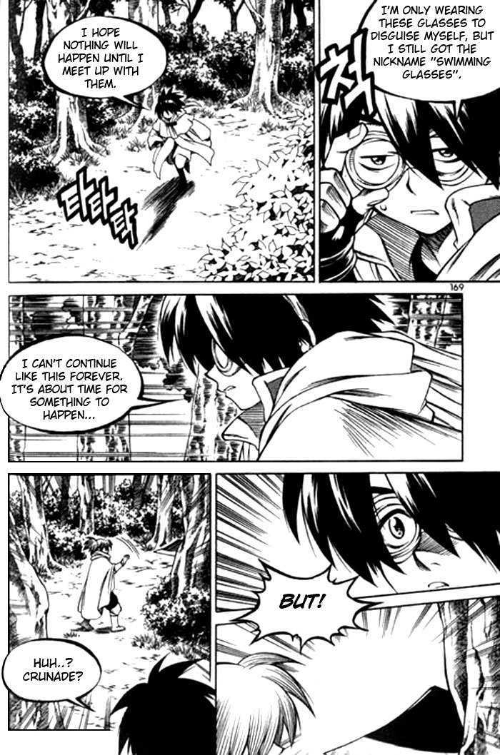 Yureka Chapter 118 page 25 - Chapter 118 : The Spy Revealed