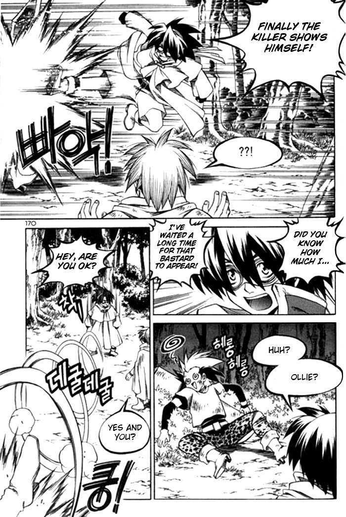 Yureka Chapter 118 page 26 - Chapter 118 : The Spy Revealed