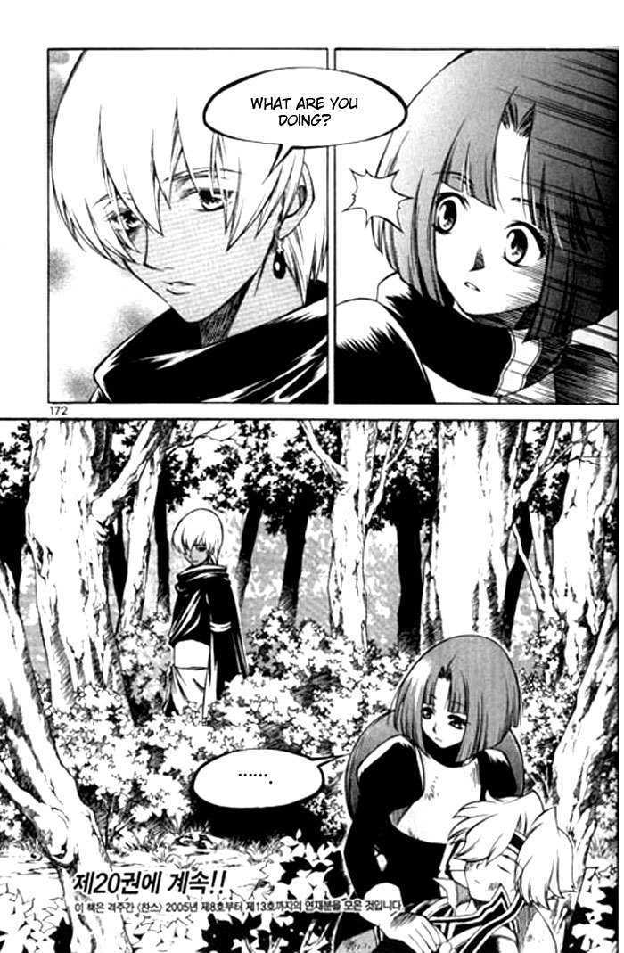 Yureka Chapter 118 page 28 - Chapter 118 : The Spy Revealed