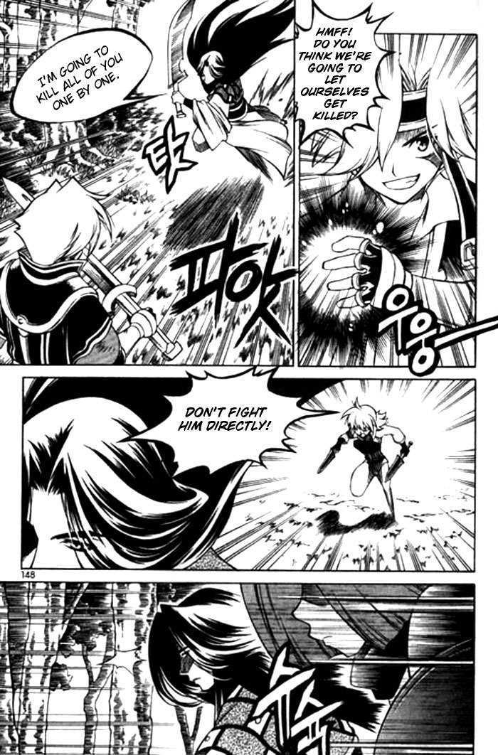 Yureka Chapter 118 page 4 - Chapter 118 : The Spy Revealed
