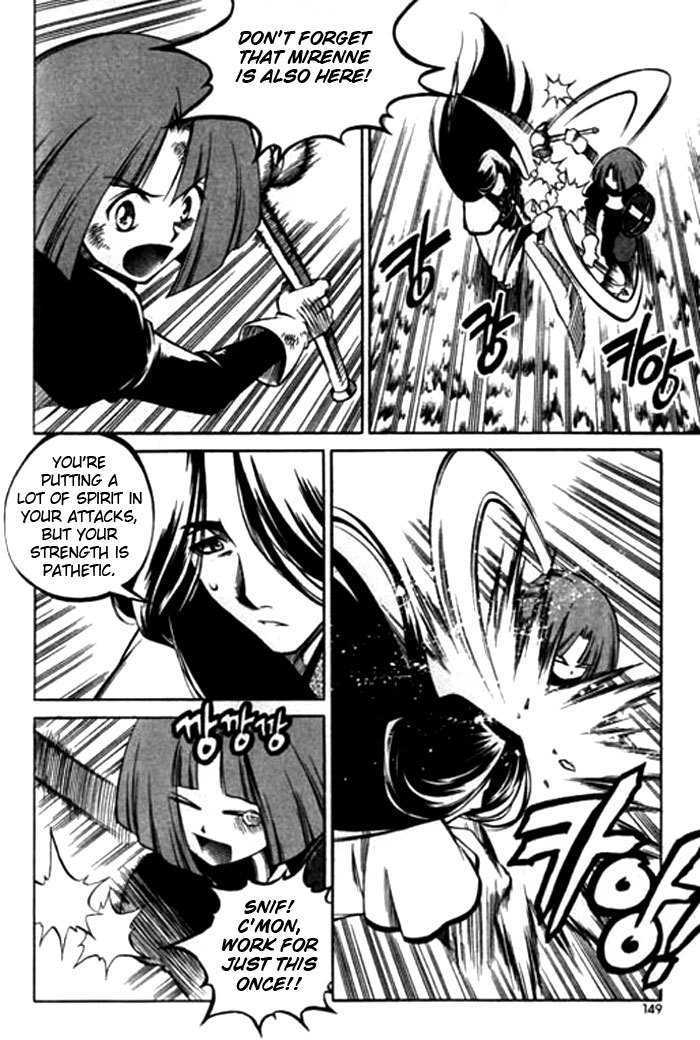 Yureka Chapter 118 page 5 - Chapter 118 : The Spy Revealed