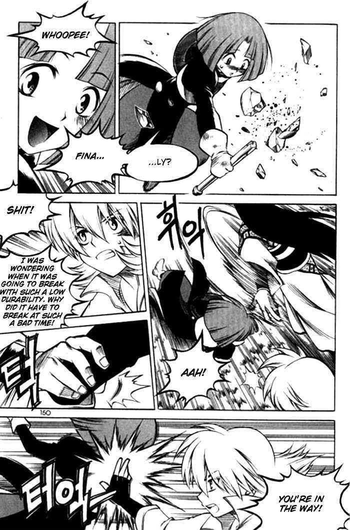 Yureka Chapter 118 page 6 - Chapter 118 : The Spy Revealed