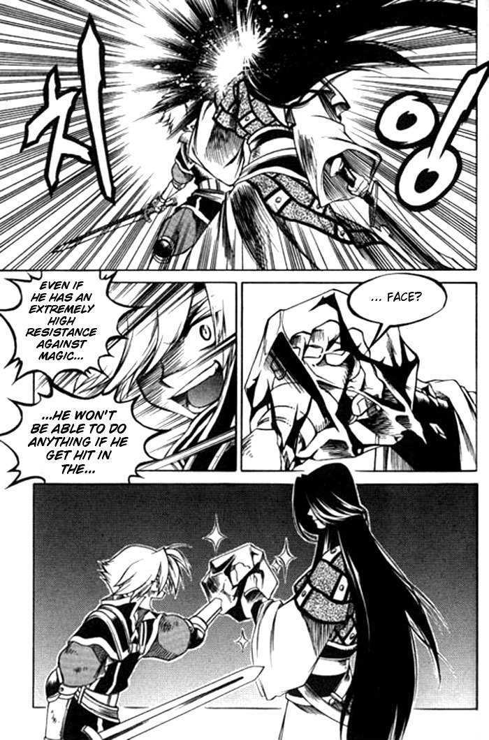 Yureka Chapter 118 page 8 - Chapter 118 : The Spy Revealed