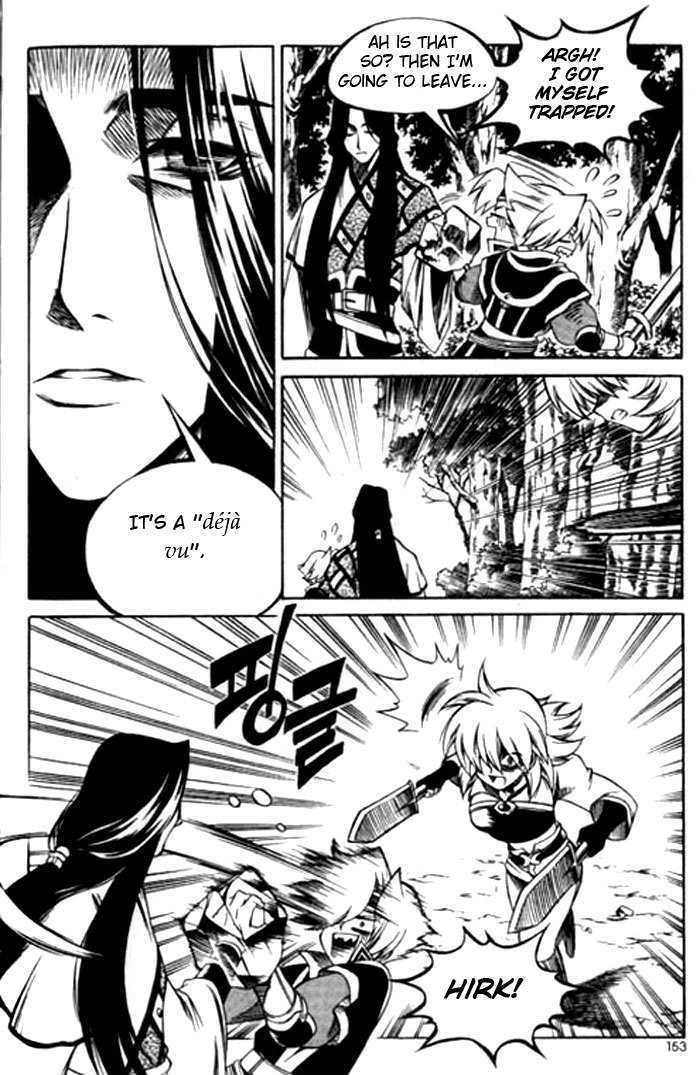 Yureka Chapter 118 page 9 - Chapter 118 : The Spy Revealed