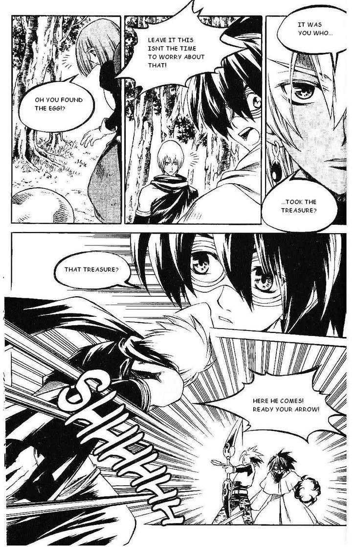 Yureka Chapter 119 page 15 - Chapter 119 : That is Not Him