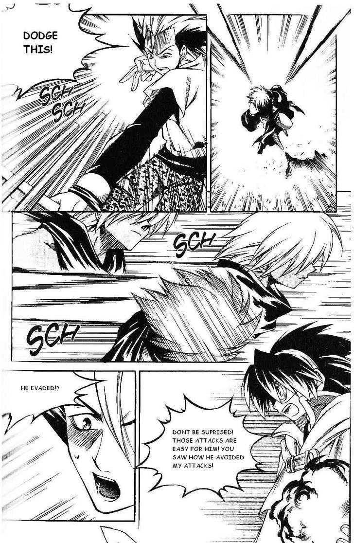 Yureka Chapter 119 page 16 - Chapter 119 : That is Not Him