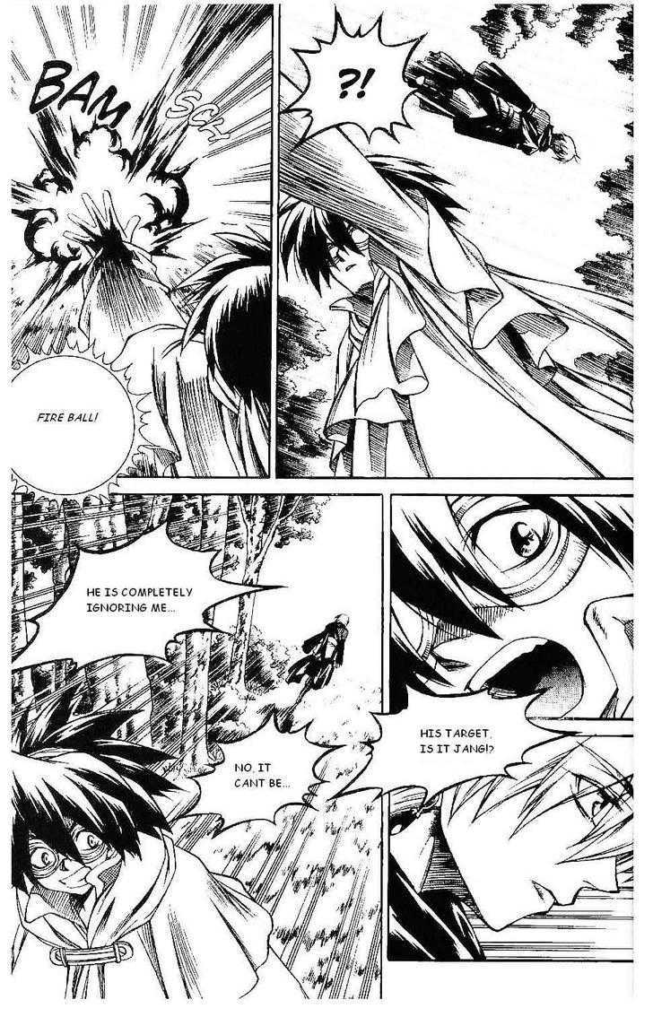 Yureka Chapter 119 page 17 - Chapter 119 : That is Not Him
